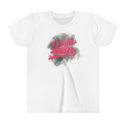 Softball Youth Short Sleeve Tee